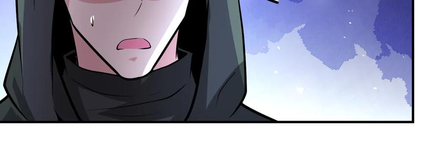 末世超级系统 第194话 决裂 第90页