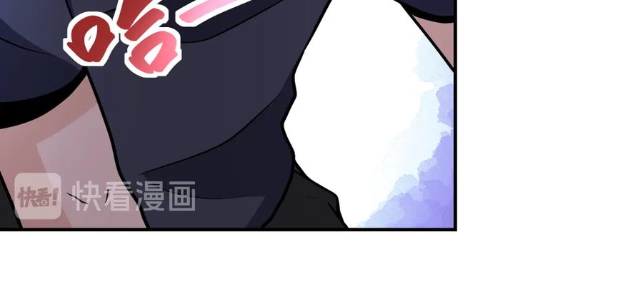 末世超级系统 第194话 决裂 第57页