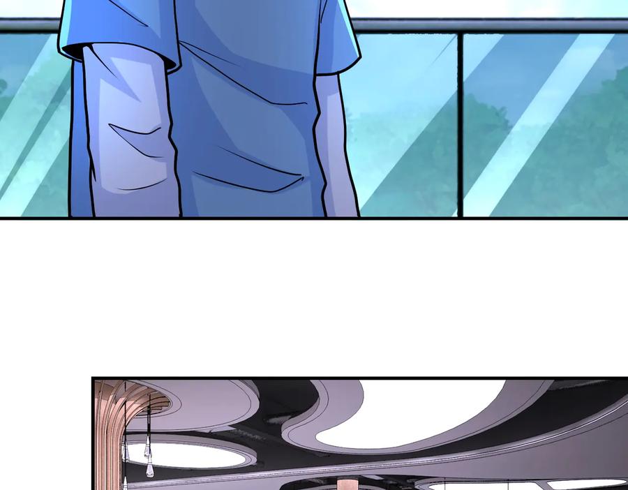 末世超级系统 第195话 主题公园 第36页