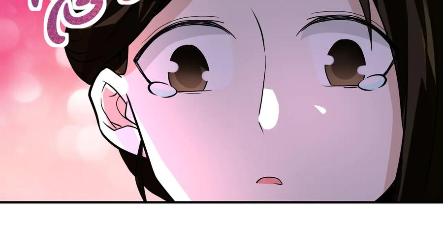 末世超级系统 第195话 主题公园 第65页