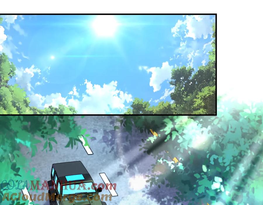 末世超级系统 第195话 主题公园 第4页