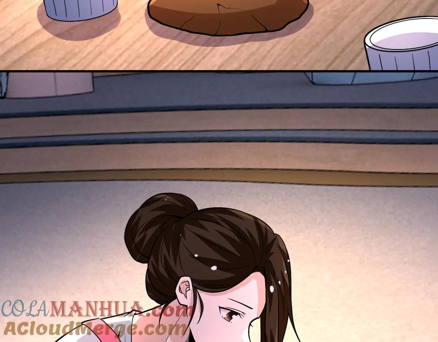 末世超级系统 第195话 主题公园 第40页
