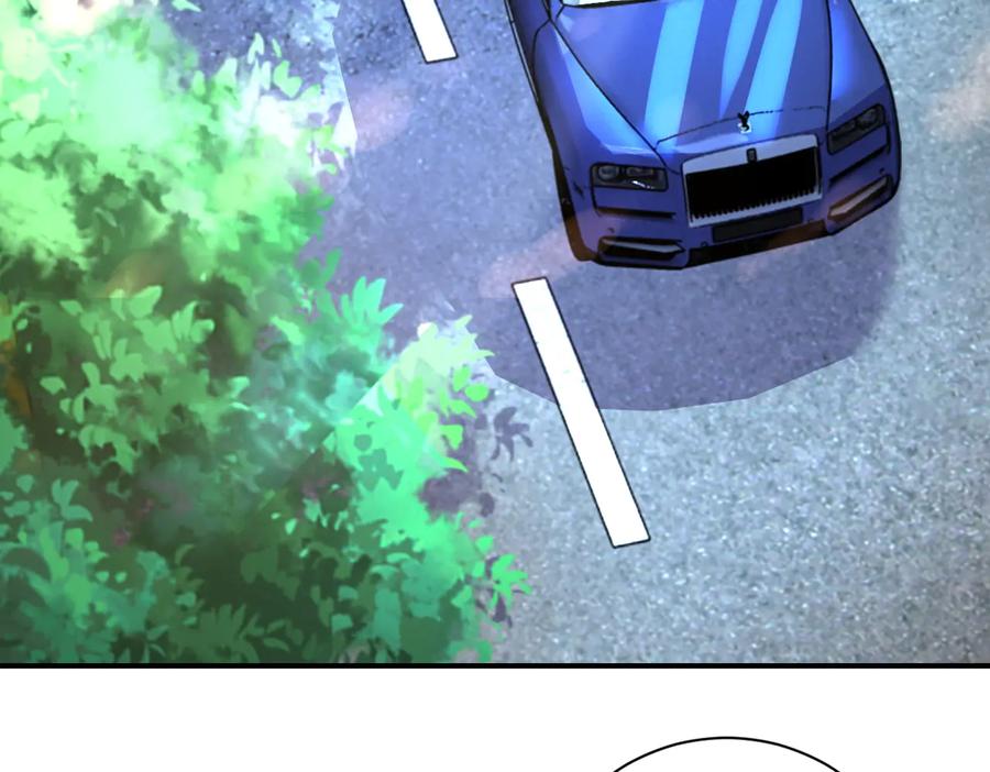末世超级系统 第195话 主题公园 第6页