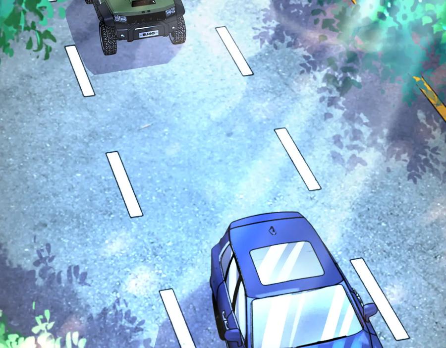 末世超级系统 第195话 主题公园 第5页
