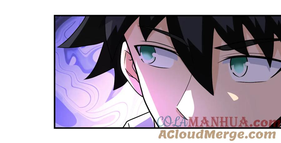 末世超级系统 第195话 主题公园 第13页