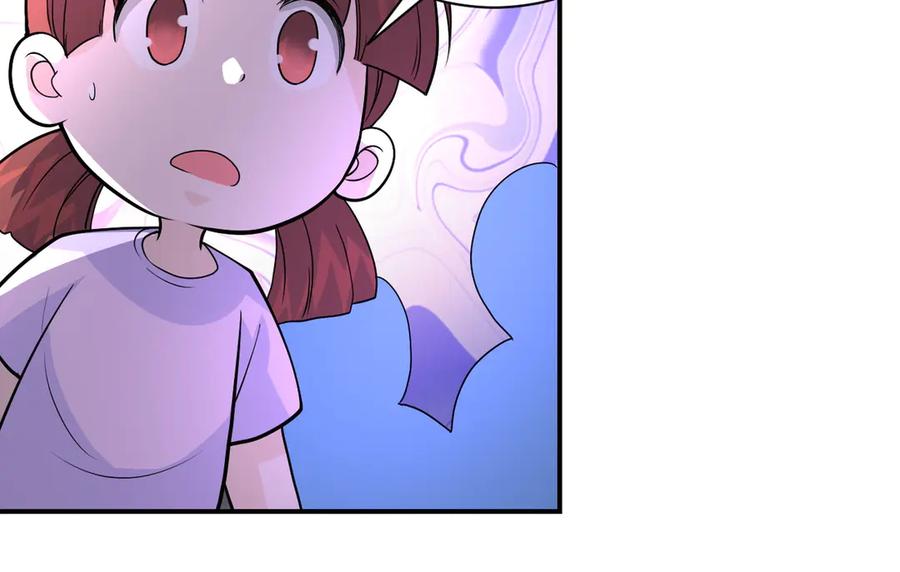 末世超级系统 第196话 求救 第27页