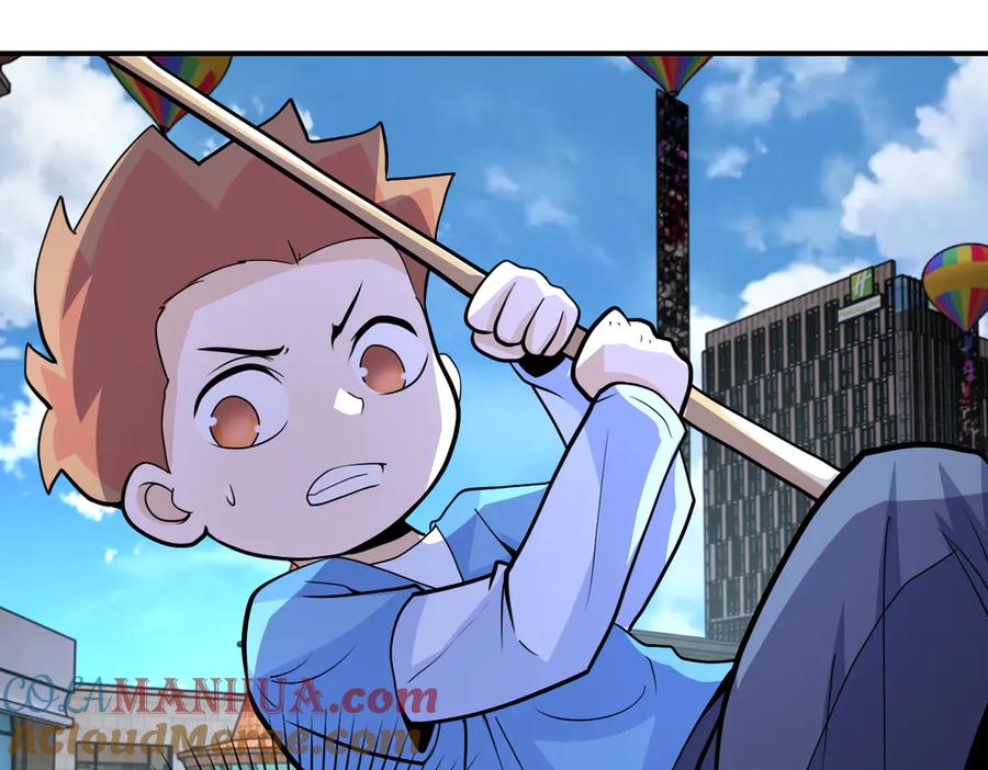 末世超级系统 第196话 求救 第37页