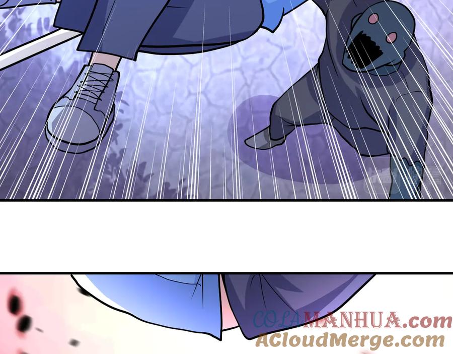 末世超级系统 第196话 求救 第49页