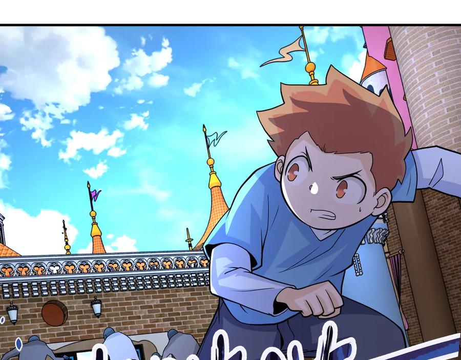 末世超级系统 第196话 求救 第71页