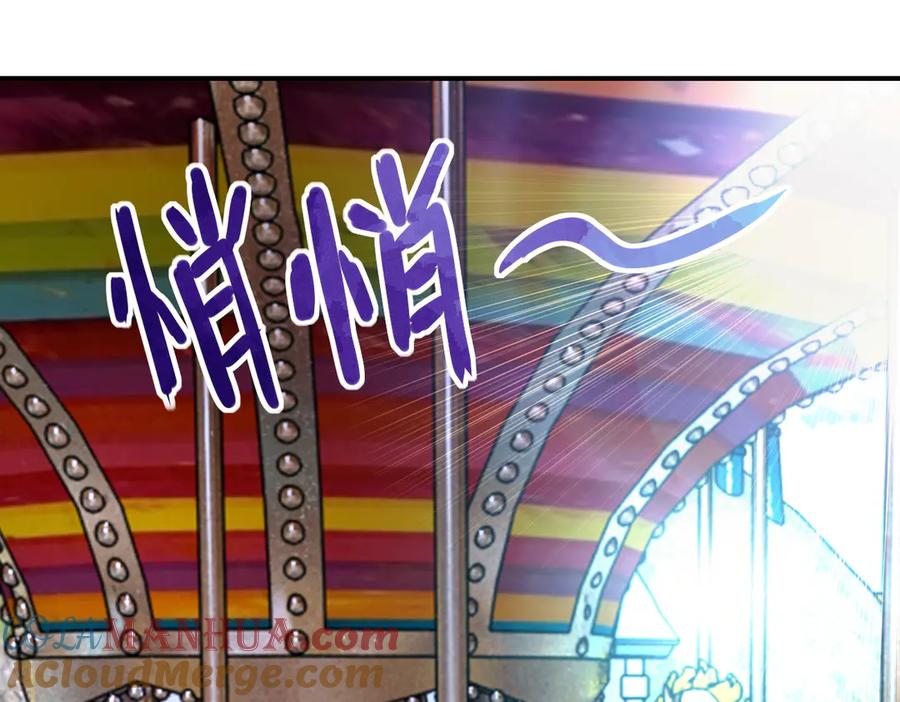 末世超级系统 第197话 叔叔别走！ 第49页