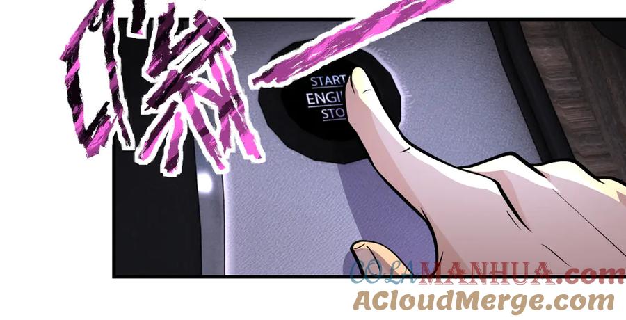 末世超级系统 第197话 叔叔别走！ 第13页