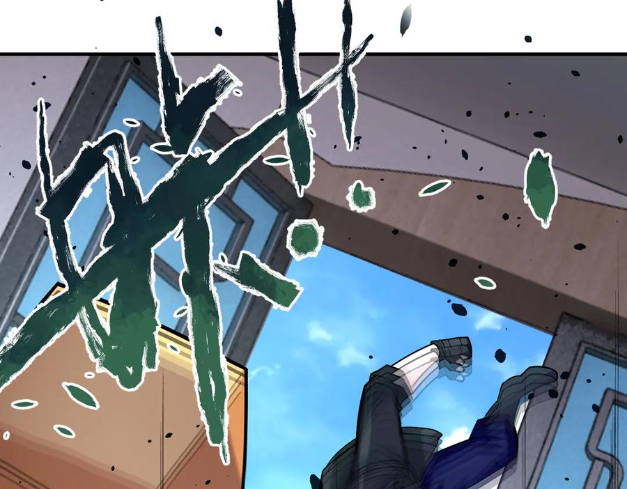 末世超级系统 第197话 叔叔别走！ 第78页