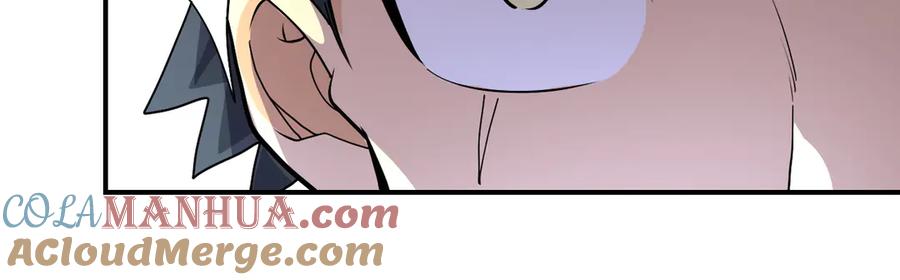 末世超级系统 第197话 叔叔别走！ 第82页