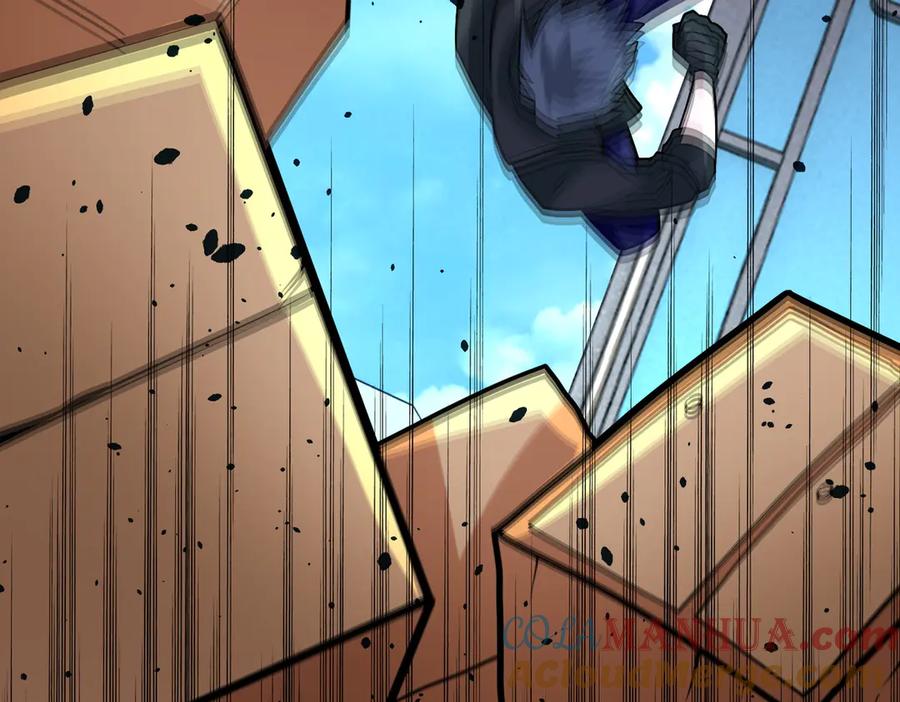 末世超级系统 第197话 叔叔别走！ 第79页