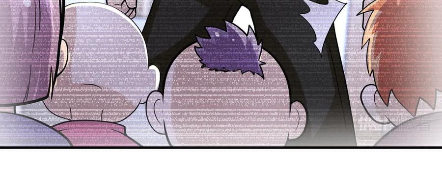 末世超级系统 第198话 女老师孙晴 第66页