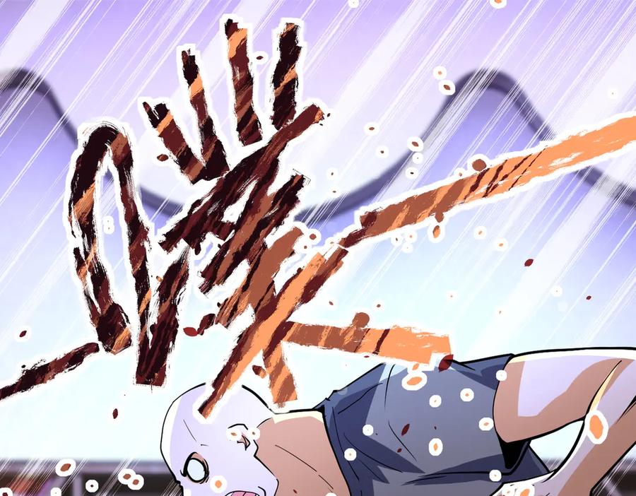 末世超级系统 第198话 女老师孙晴 第80页