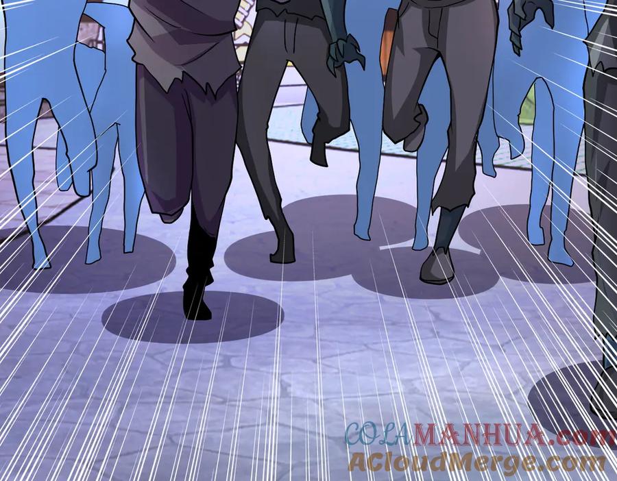 末世超级系统 第198话 女老师孙晴 第7页