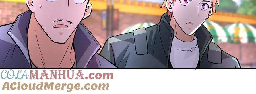 末世超级系统 第198话 女老师孙晴 第13页