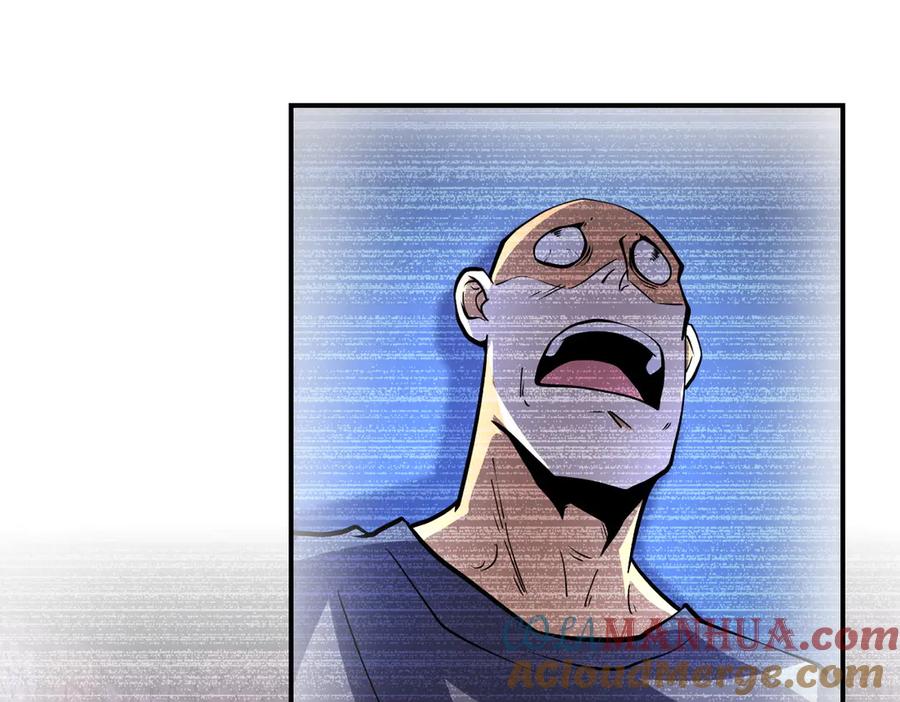 末世超级系统 第198话 女老师孙晴 第85页