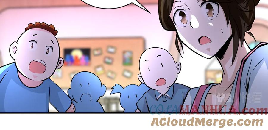 末世超级系统 第198话 女老师孙晴 第31页