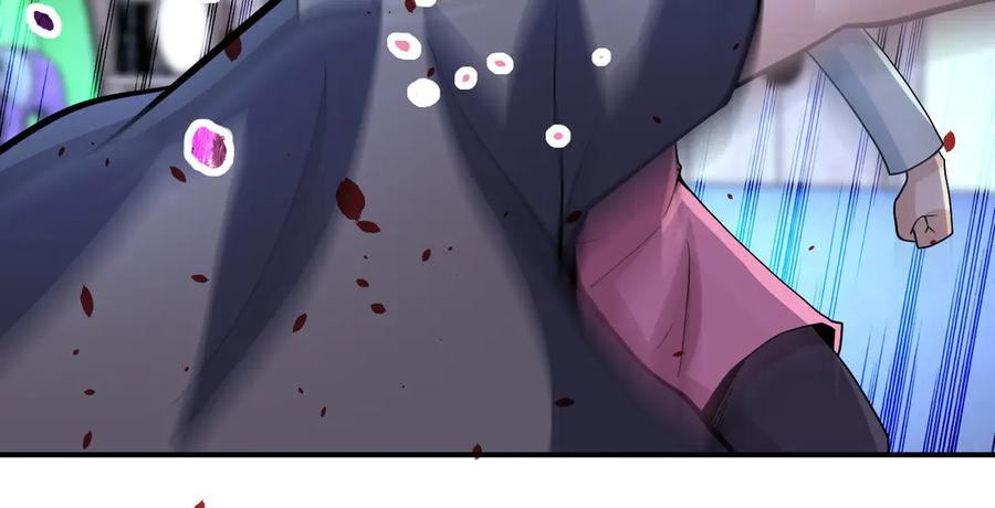 末世超级系统 第198话 女老师孙晴 第84页