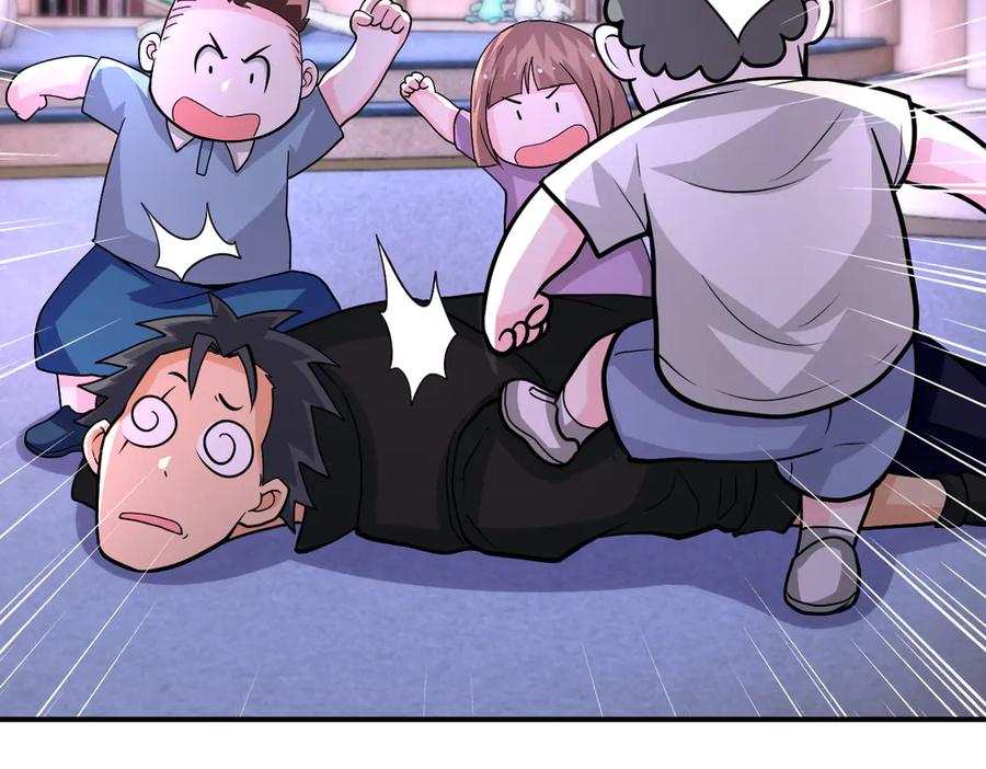 末世超级系统 第198话 女老师孙晴 第35页
