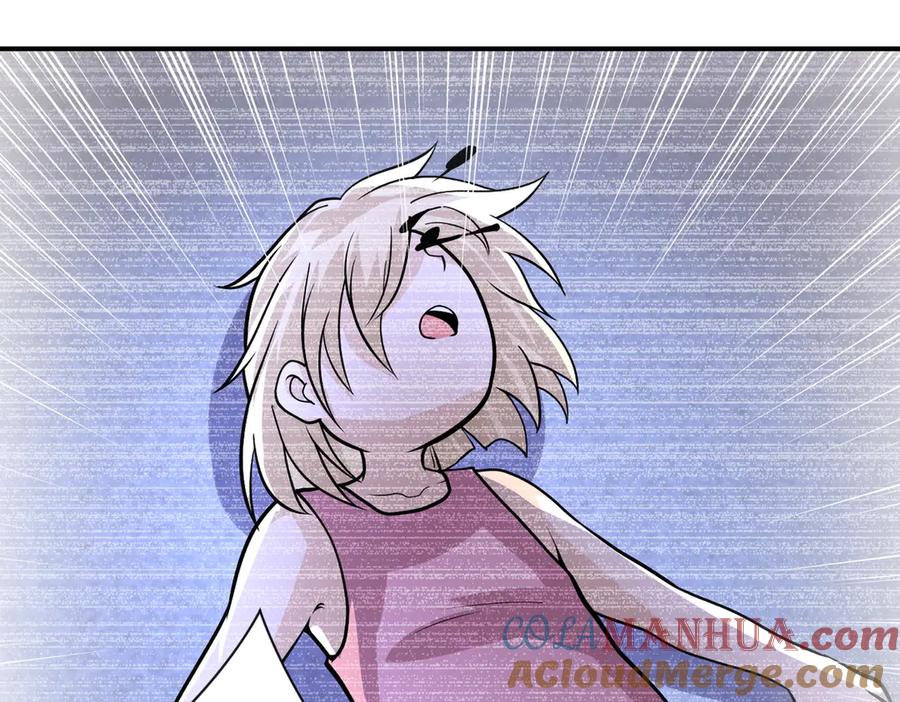 末世超级系统 第198话 女老师孙晴 第76页