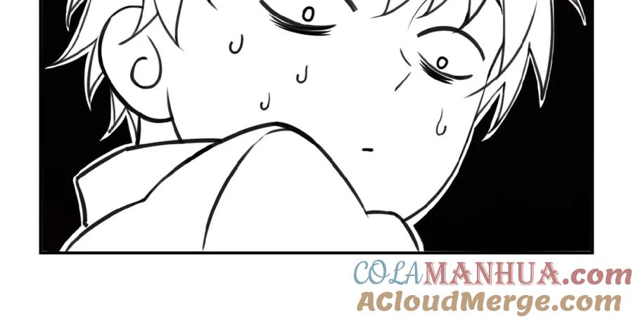 末世超级系统 第1话 零号主神 第33页