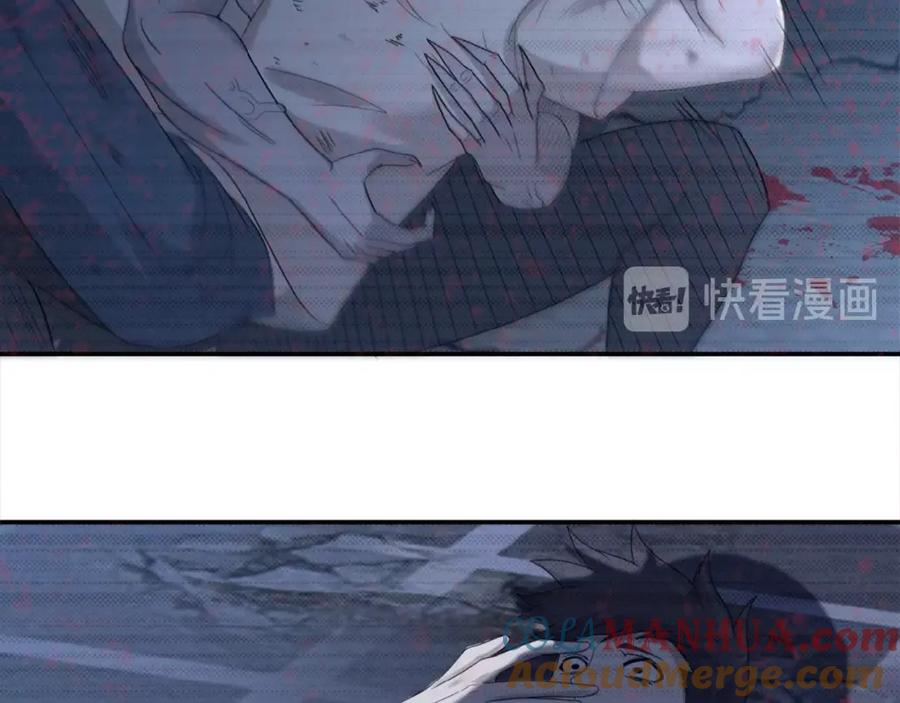 末世超级系统 第1话 零号主神 第53页