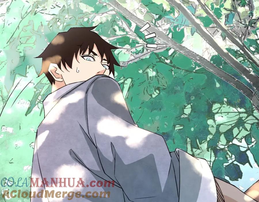 末世超级系统 第1话 零号主神 第29页