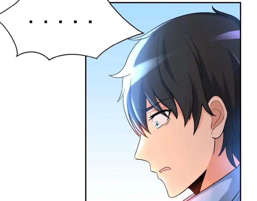 末世超级系统 第1话 零号主神 第82页