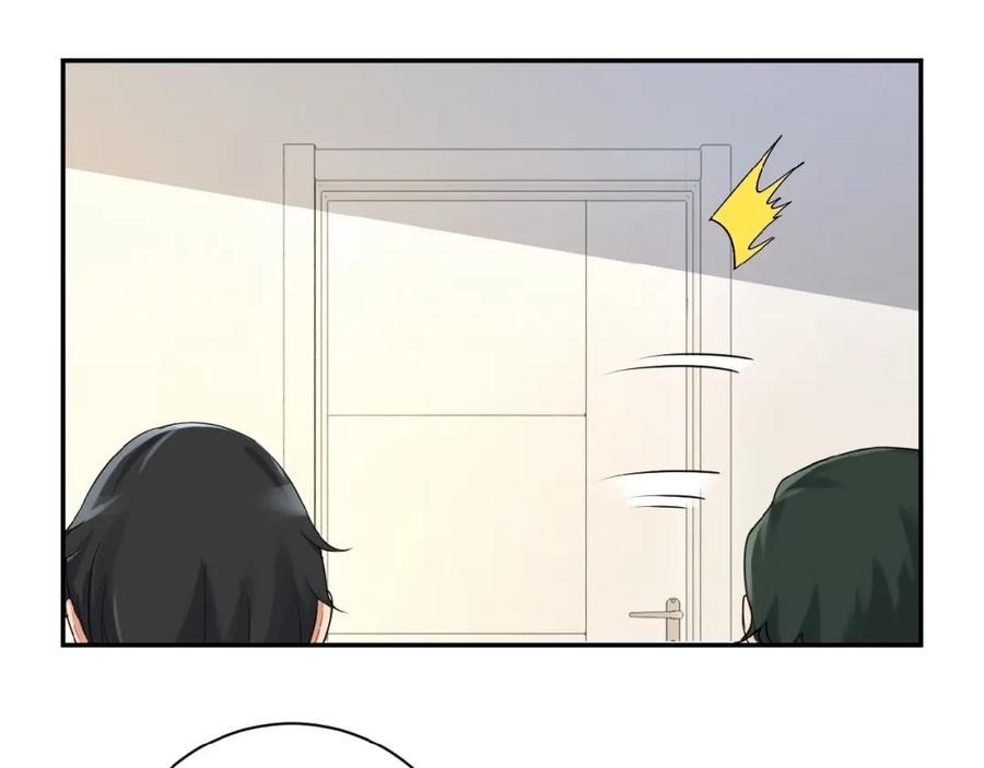 末世超级系统 第1话 零号主神 第102页