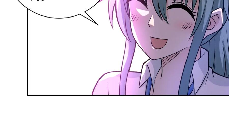 末世超级系统 第19话 分别 第59页