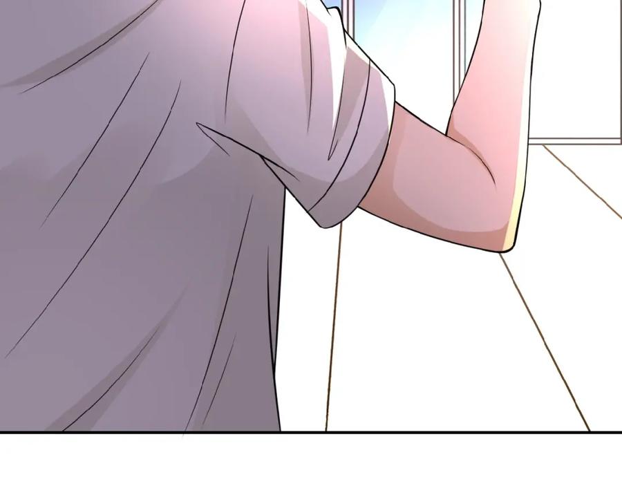 末世超级系统 第19话 分别 第70页