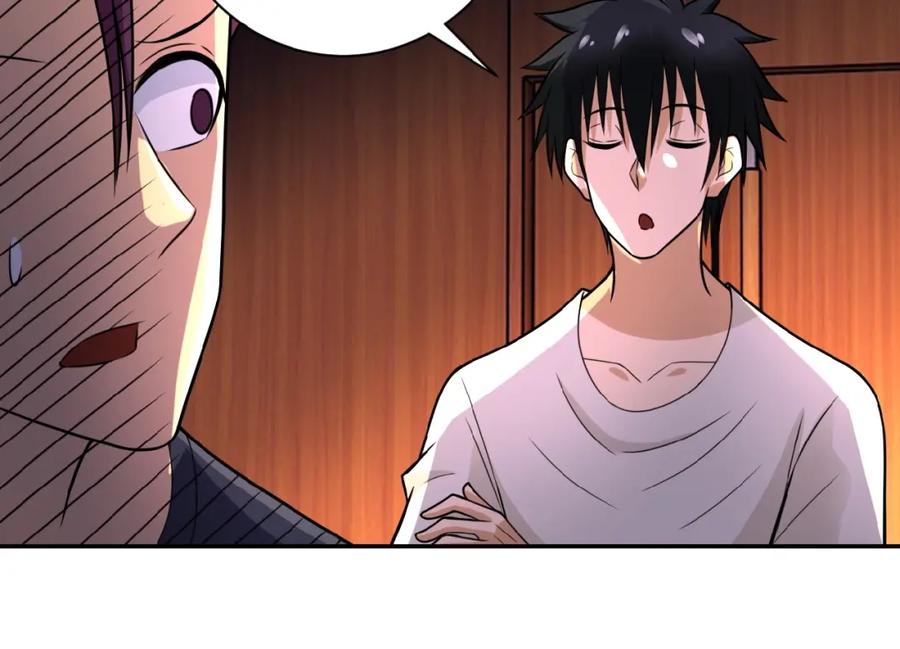 末世超级系统 第19话 分别 第16页