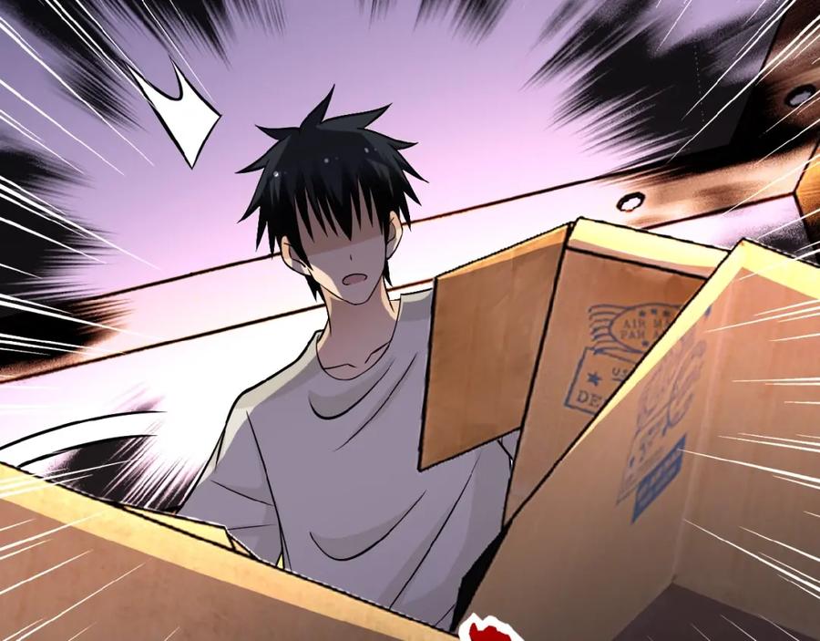 末世超级系统 第19话 分别 第91页