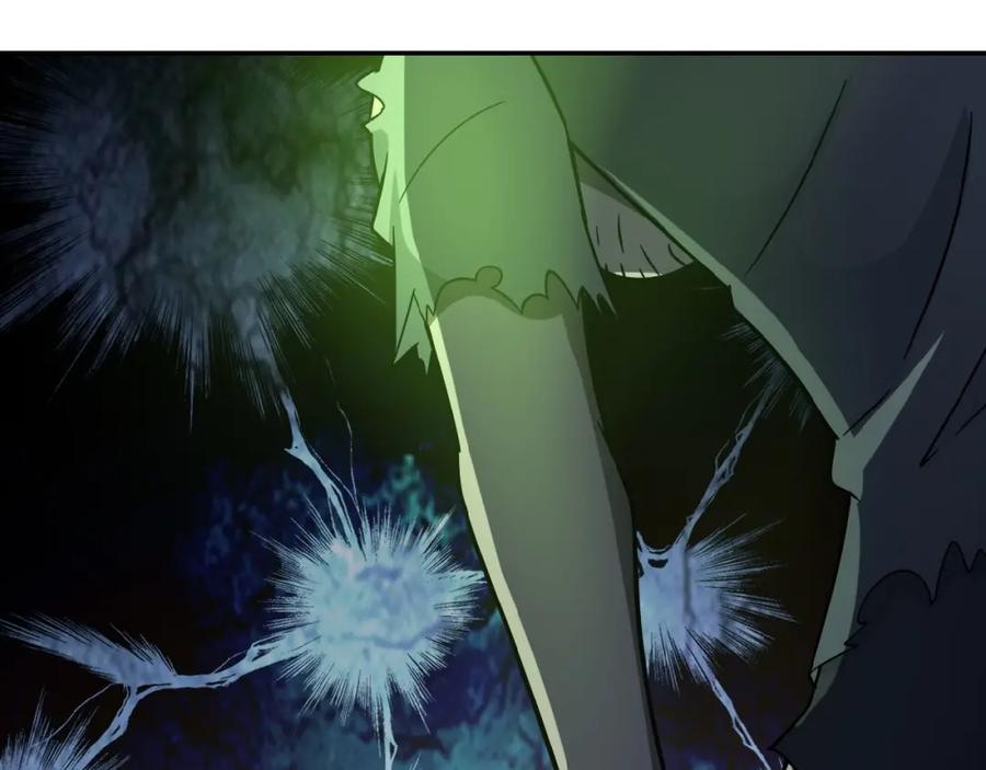 末世超级系统 第19话 分别 第104页