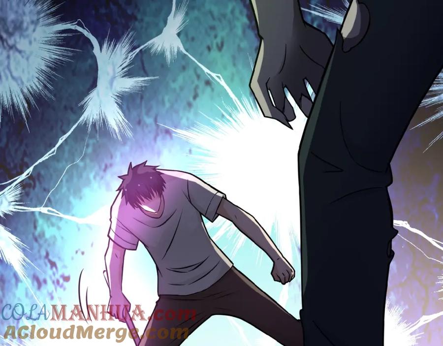 末世超级系统 第19话 分别 第105页