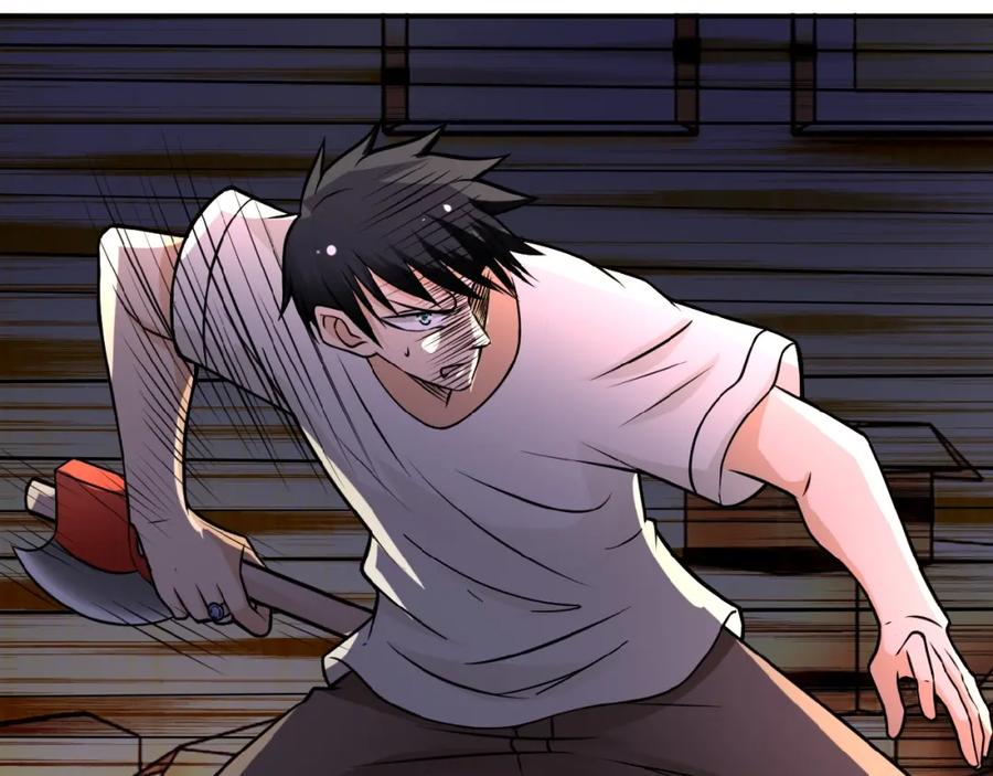 末世超级系统 第19话 分别 第102页