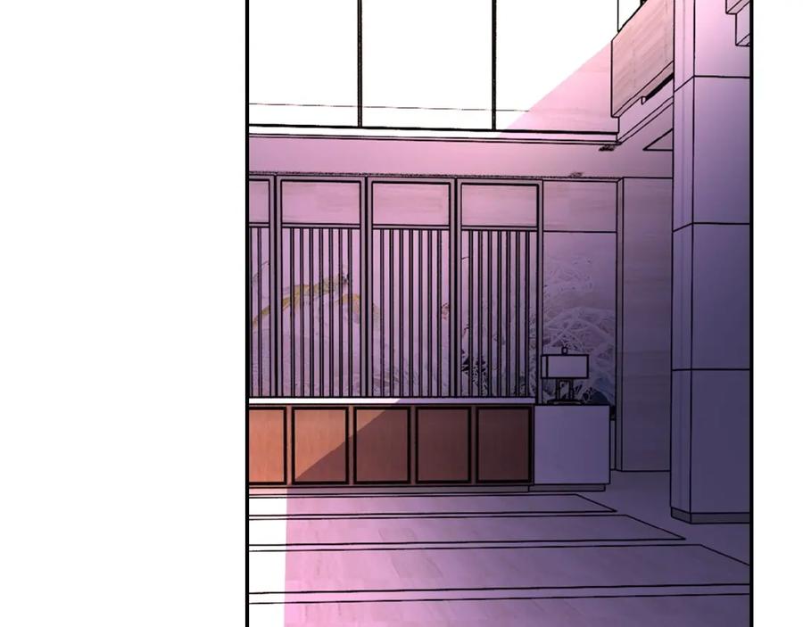 末世超级系统 第19话 分别 第72页