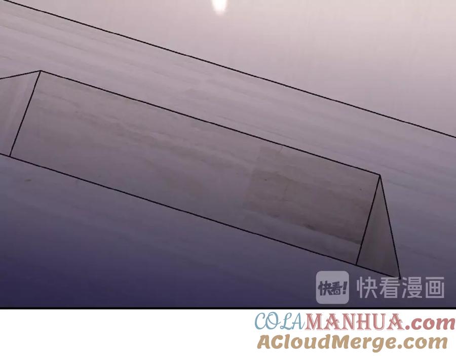 末世超级系统 第19话 分别 第77页