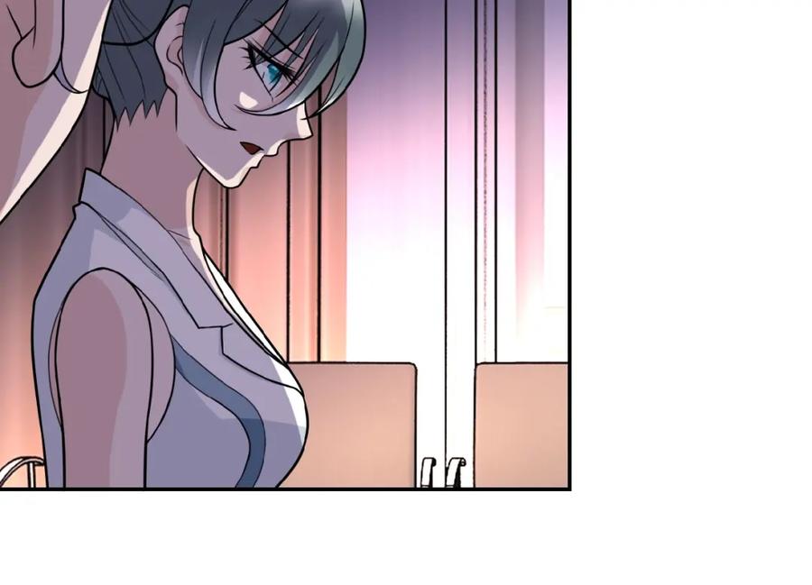 末世超级系统 第19话 分别 第7页