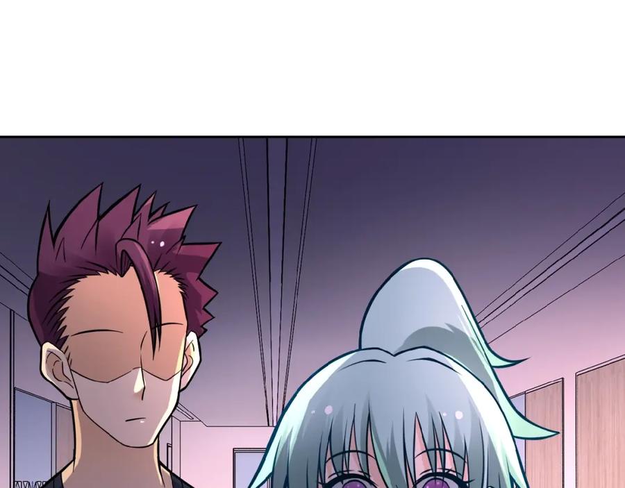 末世超级系统 第19话 分别 第66页