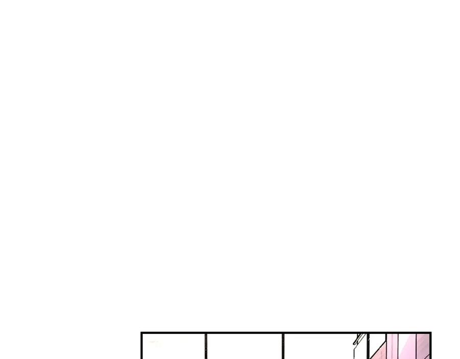 末世超级系统 第19话 分别 第71页