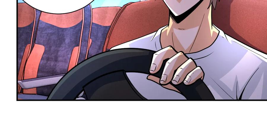 末世超级系统 第199话 回程 第33页