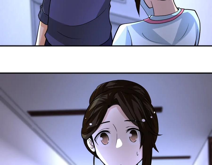 末世超级系统 第199话 回程 第69页
