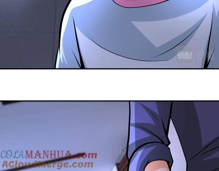 末世超级系统 第199话 回程 第76页
