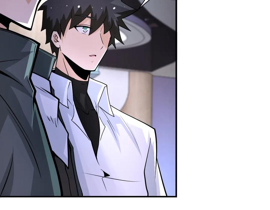 末世超级系统 第199话 回程 第27页