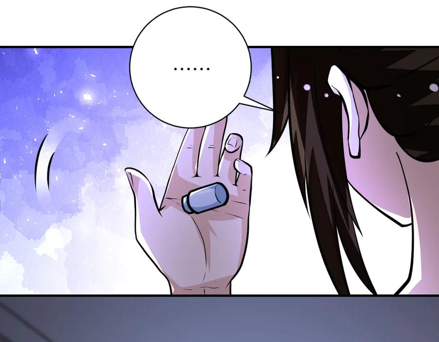 末世超级系统 第199话 回程 第78页