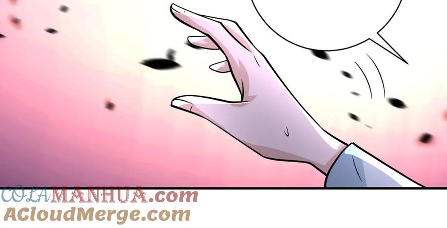 末世超级系统 第199话 回程 第67页